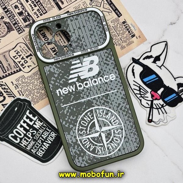 قاب گوشی iPhone 13 Pro Max آیفون فانتزی دو تکه اورجینال Unique Case طرح نیو بالانس new balance محافظ لنز دار کد 575